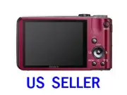 1x LCD Screen Protector Cover Guard Shield For Sony CyberShot DSC-HX7V