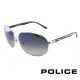 【POLICE】時尚飛行員太陽眼鏡 金屬質感框面(黑+藍 POS8641-579B)