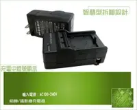 在飛比找蝦皮購物優惠-for RICOH CX1 CX2 R10 R8 R7 R6