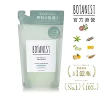 在飛比找蝦皮商城優惠-BOTANIST New植物性洗髮精補充包(彈潤豐盈) 牡丹