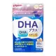 貝親 PIGEON DHA 補充劑 60粒 (30天份)
