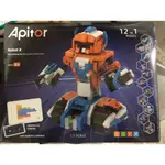 JZBK3 積木 APITOR 樂學程式積木 ROBOT X 二代最新款 百變積木套組 SCRATCH STEAM