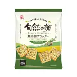 【春宇】中祥自然顏紫菜蘇打餅乾-量販包 280G