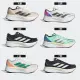 【adidas 愛迪達】運動鞋 慢跑鞋 男女鞋 ADIZERO BOSTON 11(GV9076&GX6657&HQ3697&HQ3693&GV9064)