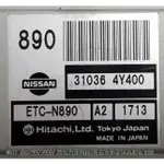 NISSAN AT電腦 CEFIRO A33 2.0 890 31036 4Y400 變速箱 電腦 維修 AT電腦 電磁