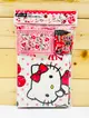 【震撼精品百貨】凱蒂貓_Hello Kitty~日本SANRIO三麗鷗 Kitty 野餐墊57x87cm-櫻桃*12802