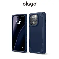 在飛比找蝦皮商城優惠-[elago] Armor 抗摔手機保護殼(適用 iPhon