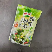 在飛比找蝦皮購物優惠-【亞米食材】康寶鮮味炒手-原味500g