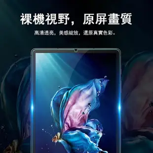 【kingkong】三星 Galaxy Tab S6 Lite 9H鋼化玻璃膜 平板保護貼 螢幕保護貼 9H高清滿版 P610/P615(高清版)