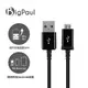 【Big Paul 】Micro USB 2.0快速充電傳輸線。80cm黑色