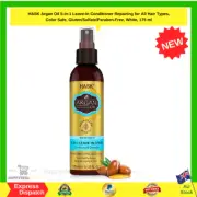 Hask Argan Oil Repairing 5-in-1 Leave-In Conditioner 175ml | Free Shipping | NEW
