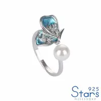 在飛比找momo購物網優惠-【925 STARS】純銀925立體蝴蝶與珍珠造型開口戒戒指