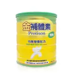 【金補體素】植醇配方奶粉（780G／罐）