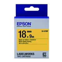 在飛比找蝦皮商城優惠-EPSON 愛普生 LK-5YBP(18mm) 黃底黑字 粉