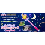 代理版 萬代 BANDAI PB商店 魔法小天使 SPECIAL MEMORIZE 魔法棒