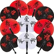 Jetec 10 Pcs Chinese New Year Fans Red Chinese Character Folding Oriental Handheld Paper Japanese Round Fan for Wedding Summer Party Supply Decoration