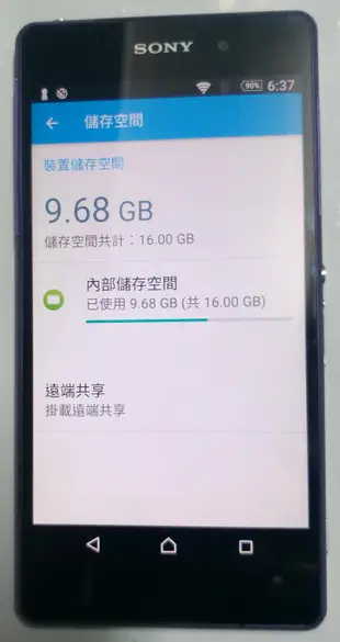 索尼 Sony Xperia Z2 D6503 3G/16G 4G LTE