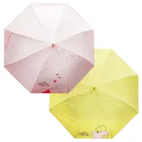在飛比找momo購物網優惠-【Disney 迪士尼】小熊維尼60公分輕量級雨傘(自動傘 