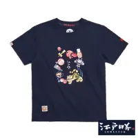 在飛比找momo購物網優惠-【EDWIN】江戶勝 男裝 日本童玩短袖T恤(丈青色)