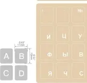 Background Russian Keyboard Letter Stickers Replacement Russia 2PCS Transparent