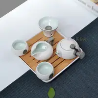 在飛比找蝦皮購物優惠-茶具 旅行茶具 旅行茶具組 功夫茶具 戶外泡茶 泡茶旅行組 