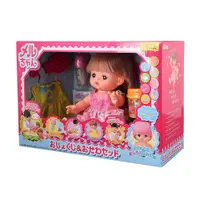 在飛比找蝦皮購物優惠-現貨+預購 日本 小美樂娃娃 短髮小美樂 超級套組 套組 短