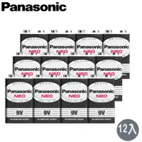 在飛比找蝦皮商城優惠-【國際牌Panasonic】碳鋅電池9V 12入裝(6F22