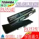 TOSHIBA 電池(保固最久)-東芝-EQUIUM A200電池,L300電池,PABAS098, PA3534U-1BAS,PA3535U-1BAS,PABAS098電池