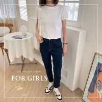 在飛比找蝦皮商城精選優惠-「FOR GIRLS」 彈力顯瘦九分牛仔褲 超修飾 超彈性 