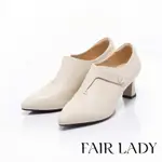 FAIR LADY 優雅小姐 氣質美型羊皮高跟踝靴 奶油白(8H2770)