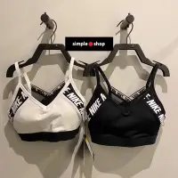 在飛比找Yahoo!奇摩拍賣優惠-【Simple Shop】NIKE BRA 運動內衣 健身 