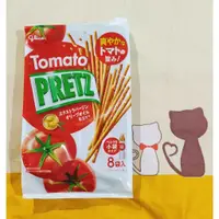 在飛比找蝦皮購物優惠-日本 Glico 格力高 PRETZ 百力滋 蕃茄野菜棒 8