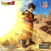 Dragon Ball Z Match Makers Ultimate Gohan Figure – vs Majin Buu Banpresto Japan