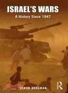 在飛比找三民網路書店優惠-Israel's Wars ─ A History Sinc