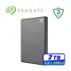 Seagate One Touch 2TB 2.5吋行動硬碟-太空灰(STKY2000404)