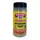 Bragg 營養酵母 4.5OZ(127g)/罐