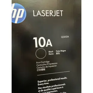 HP Q2610A 原廠黑色碳粉匣 （全新已拆箱） ( 適用HP Laserjet 2300 )