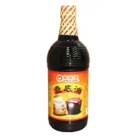 在飛比找蝦皮購物優惠-萬家香 壺底油 1000ml  現貨