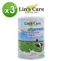 在飛比找博客來優惠-[Lin’s Care] 紐西蘭高優質初乳奶粉 450g (