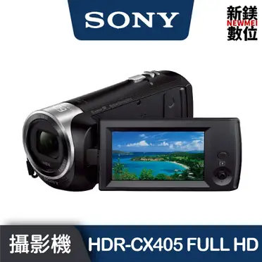 SONY HDR-CX405 高畫質攝影機(公司貨)