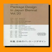 在飛比找誠品線上優惠-Package Design in Japan Bienni