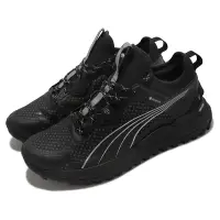 在飛比找Yahoo奇摩購物中心優惠-Puma 慢跑鞋 Voyage Nitro GTX 防水 男