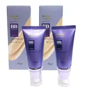 The Face Shop MAGIC Cover BB Cream SPF20 PA++ 45ml