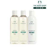 在飛比找Yahoo奇摩購物中心優惠-The Body Shop 白麝香沐浴潤膚組