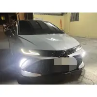 在飛比找蝦皮購物優惠-🔥Toyota Altis 12代 GR 鼻頭流水燈 日行燈