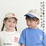 【現貨50-52CM】【24SS】日本童裝 B-ROOM C LOGO透氣網狀棒球帽 可調帽圍