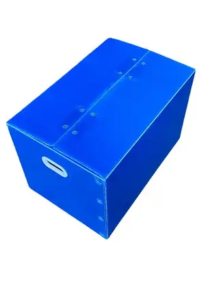 周轉箱 加厚加硬工業周轉箱鈣塑箱防水防潮物流箱倉儲箱中空板塑料箱