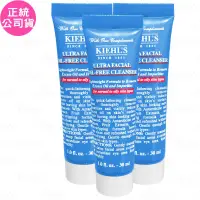 在飛比找博客來優惠-Kiehl’s 契爾氏 冰河保濕無油清爽潔面慕斯 豪華試用品