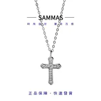 在飛比找蝦皮商城精選優惠-【SAMMAS】純銀 個性 項錬 輕奢 十字架 項鍊女 s9