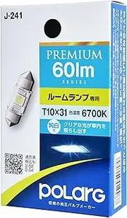 NISSEI KOGYO POLARG LED Bulb for Room Lamp, 12 V, T10x31, 6700K, 60lm, Clear Lens, 1 Piece, Built-in Constant Current Circuit, COB J-241 P2961W, Genuine Bulb Manufacturer